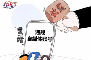 hth网页登录截图0